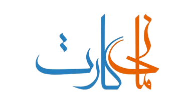 مانی پردازش