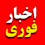 سینا اختری