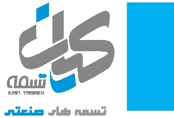 kianbelt کیان تسمه